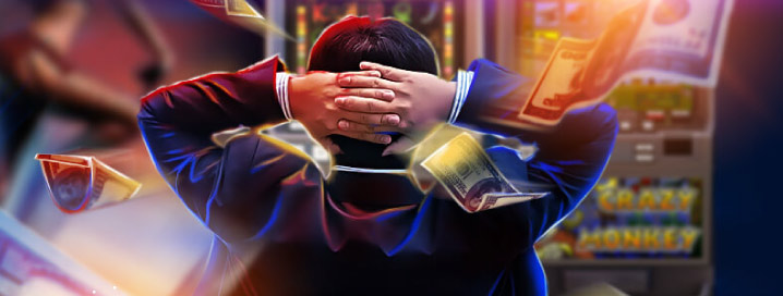 Идентификация аккаунта в Эльдорадо Регистрация аккаунта в Эльдорадо